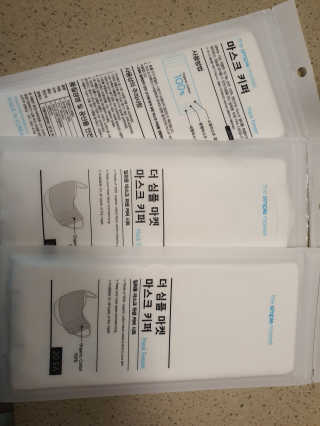 댕이님이 올린 리뷰 사진 1