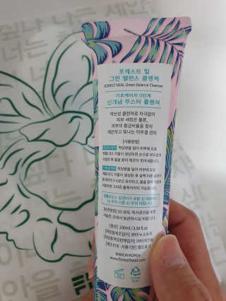 토리야님이 올린 리뷰 사진 3
