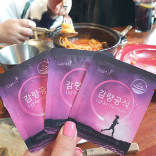 [감량공식] 다이어트 건강기능식품 신규 캠페인 — 4점을 준 리뷰어가 2020년 4월 올린 사용 사진