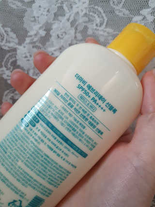 더마비 에브리데이 선블록 SPF50+PA++++ — 5점을 준 리뷰어가 2020년 4월 올린 사용 사진