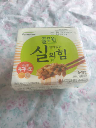 투인마미님이 올린 리뷰 사진 1