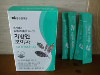 람보슈터님이 올린 리뷰 사진 2