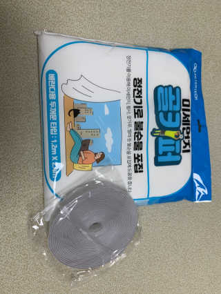 강태진님이 올린 리뷰 사진 1