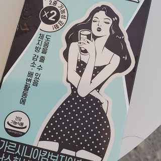 때니님이 올린 리뷰 사진 3