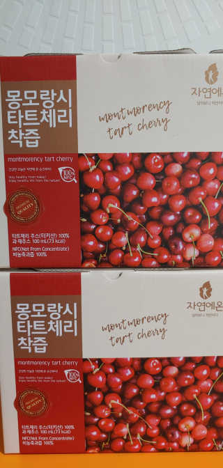 자연에온 몽모랑시 타트체리 착즙 100mL 10개입 2BOX — 4.5점을 준 리뷰어가 2020년 11월 올린 사용 사진