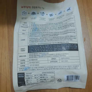치르치르님이 올린 리뷰 사진 4