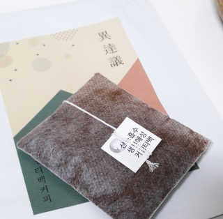 apo님이 올린 리뷰 사진 2