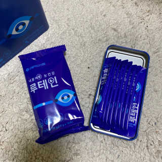 서울약사신협_내몸애눈건강루테인_2g x 50포 — 5점을 준 리뷰어가 2020년 5월 올린 사용 사진