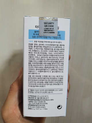 만년필님이 올린 리뷰 사진 2