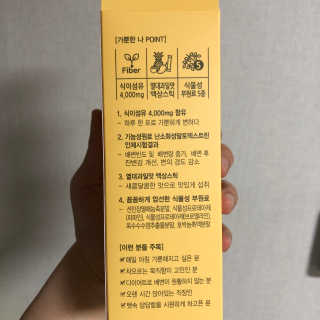 황러버님이 올린 리뷰 사진 3