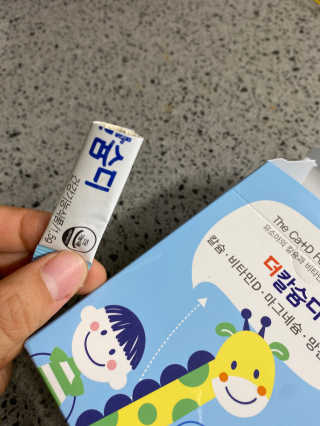 sksks님이 올린 리뷰 사진 3