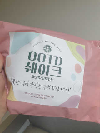 나문희님이 올린 리뷰 사진 1