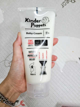 킨더퍼페츠 베이비크림 180ml — 5점을 준 리뷰어가 2020년 9월 올린 사용 사진
