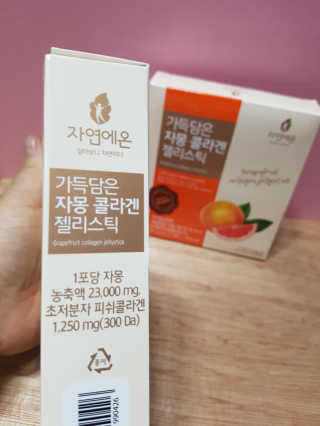 즐겁게살자님이 올린 리뷰 사진 3