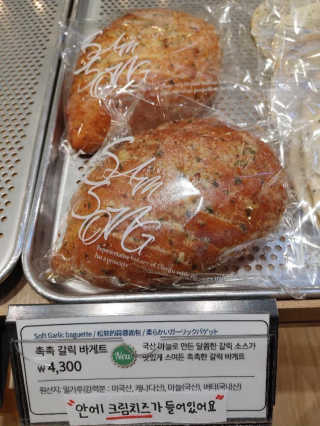 오란C파인님이 올린 리뷰 사진 4