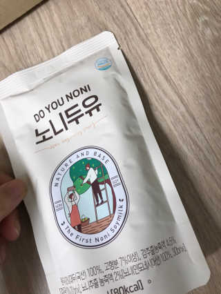 DO YOU NONI, 노니두유 세.계.최.초 DO YOU NONI , 노 니 두 유 6EA — 2.5점을 준 리뷰어가 2020년 4월 올린 사용 사진