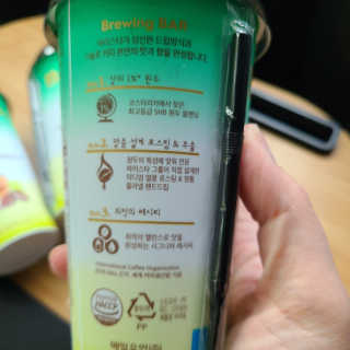 바리스타룰스 민트라임 라떼 — 4점을 준 리뷰어가 2020년 8월 올린 사용 사진