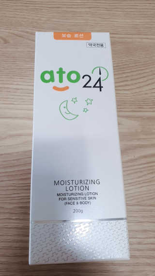 둥이맘님이 올린 리뷰 사진 1