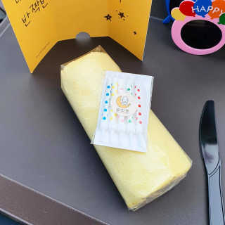 사랑해안시영님이 올린 리뷰 사진 4