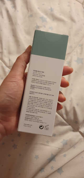 블링여니님이 올린 리뷰 사진 3
