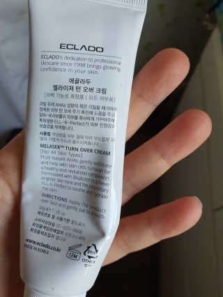 윤주할매님이 올린 리뷰 사진 2