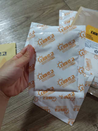 미미공쥬님이 올린 리뷰 사진 4