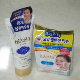SPF50 PA++++ 선크림까지 완벽하게, 비페스타 2종 — 5점을 준 리뷰어가 2020년 5월 올린 사용 사진