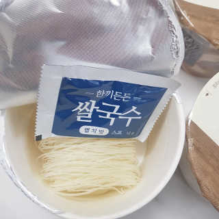 [네이처빌] 우리쌀로 만든 글루텐프리 컵쌀국수 — 4점을 준 리뷰어가 2020년 9월 올린 사용 사진