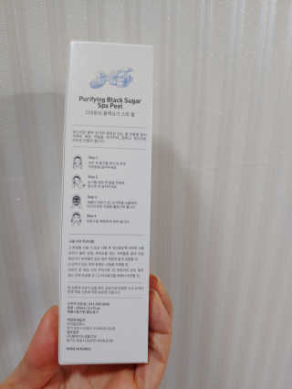 유니마미님이 올린 리뷰 사진 1