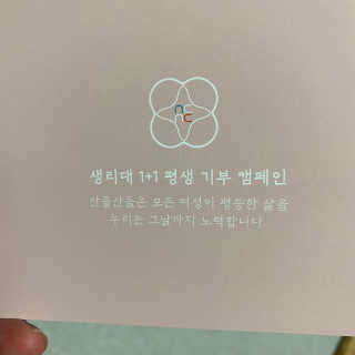 응블리님이 올린 리뷰 사진 2
