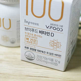 신원경님이 올린 리뷰 사진 4