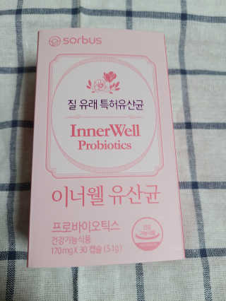 밭가는돼지님이 올린 리뷰 사진 1