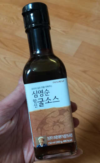 무무님이 올린 리뷰 사진 1