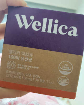 웰리카 더블유 100억 유산균 — 4점을 준 리뷰어가 2020년 12월 올린 사용 사진