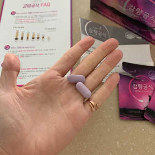 챔미님이 올린 리뷰 사진 2