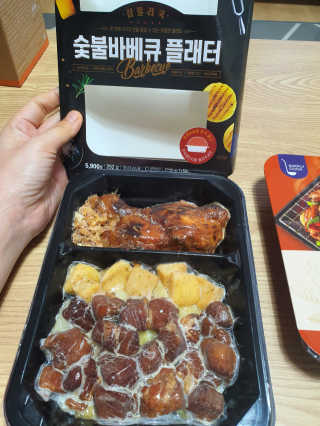 둥이맘님이 올린 리뷰 사진 2