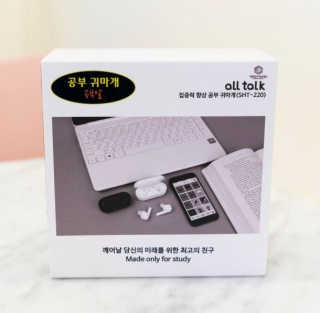 슬로우보이님이 올린 리뷰 사진 3