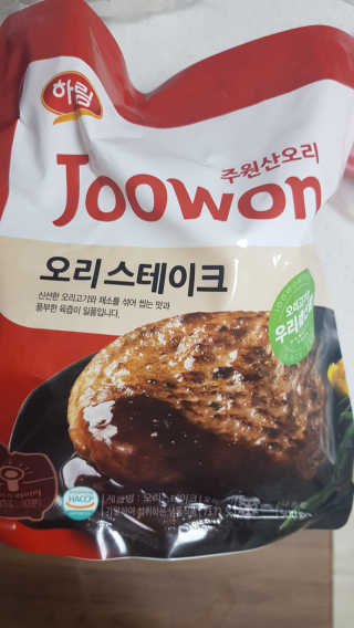 샛별이님이 올린 리뷰 사진 2