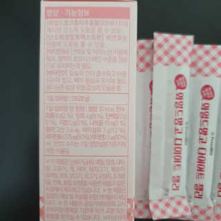 뿌꾸님이 올린 리뷰 사진 3