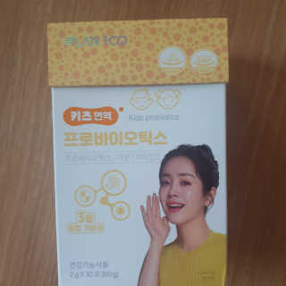 님프님이 올린 리뷰 사진 1