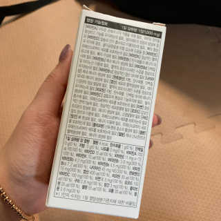 JW중외제약 마이코드 멀티비타민미네랄 포 맨 — 5점을 준 리뷰어가 2020년 7월 올린 사용 사진