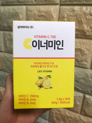 기나긴님이 올린 리뷰 사진 1