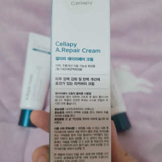 뱅님이 올린 리뷰 사진 3