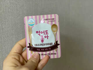 아름한님이 올린 리뷰 사진 1