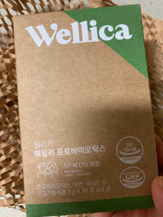 tomytaste님이 올린 리뷰 사진 1