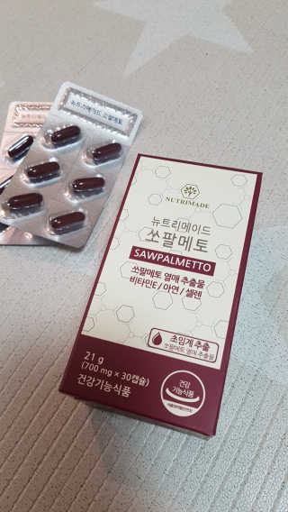 제니님이 올린 리뷰 사진 1