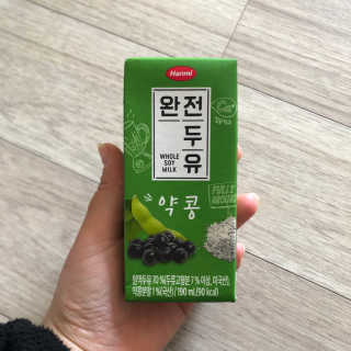 세상간단 완전푸드 [완전두유] 5종 — 4.5점을 준 리뷰어가 2020년 4월 올린 사용 사진