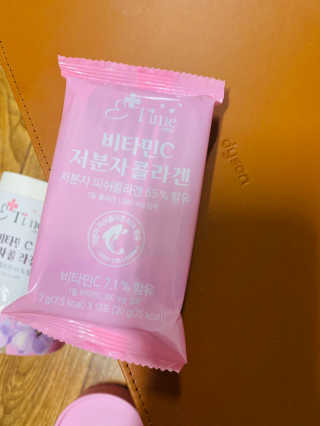 오늘도스마일님이 올린 리뷰 사진 3
