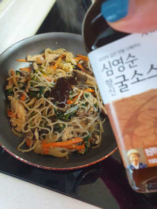 sunny님이 올린 리뷰 사진 2