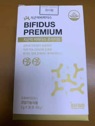 셀럽봉봉님이 올린 리뷰 사진 1